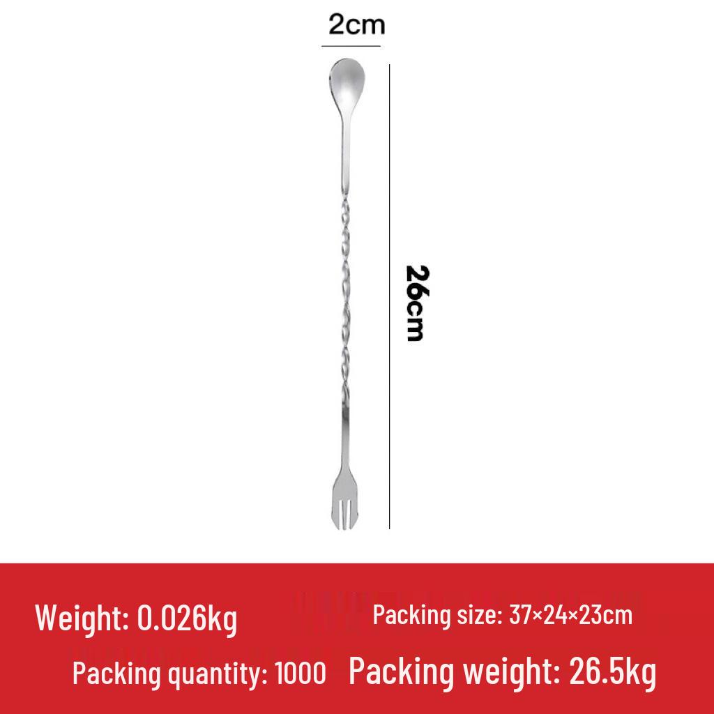 Double-Ended 304 Stainless Steel Cocktail Mixing Spoon