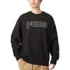 Puma Letter Print Casual Breathable Sports Crew Neck Sweatshirt Men sweatshirt Black 623427-01