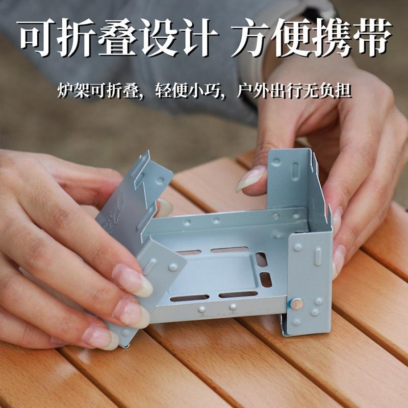 Portable Foldable Outdoor Camping Alcohol Stove For Outdoor Cooking