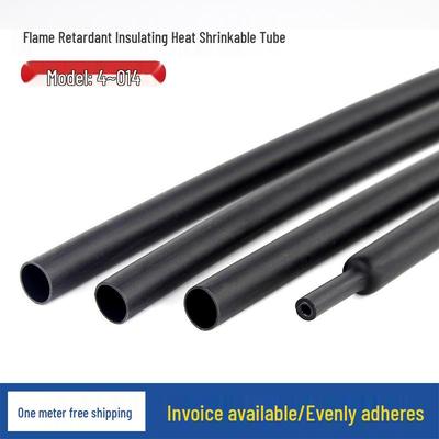 2x Double Wall Heat Shrink Insulation Tube for Wire Protection