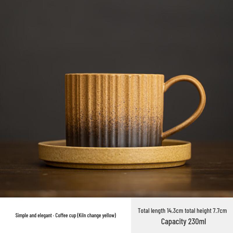 Набор керамических кофейных кружек Shangqi