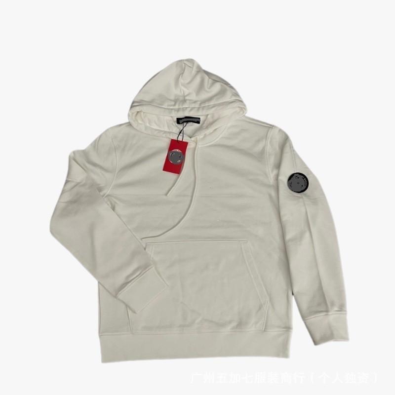 Mens Hooded Long Sleeve Cotton Sweatshirt Casual Sportswear Set Slim Fit Pure Color Wear