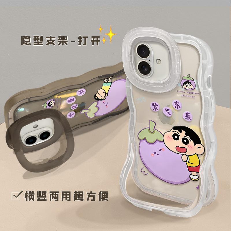 Ziqi Donglai Xiaoxin applies to Apple 11promax mobile phone case iphone11 silicone 11 creative 11 double bracket