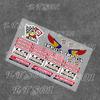 AAAKF1 Moto Honda-a Decal Set High Quality Printed And Cut Stickers Motorcycle Sticker