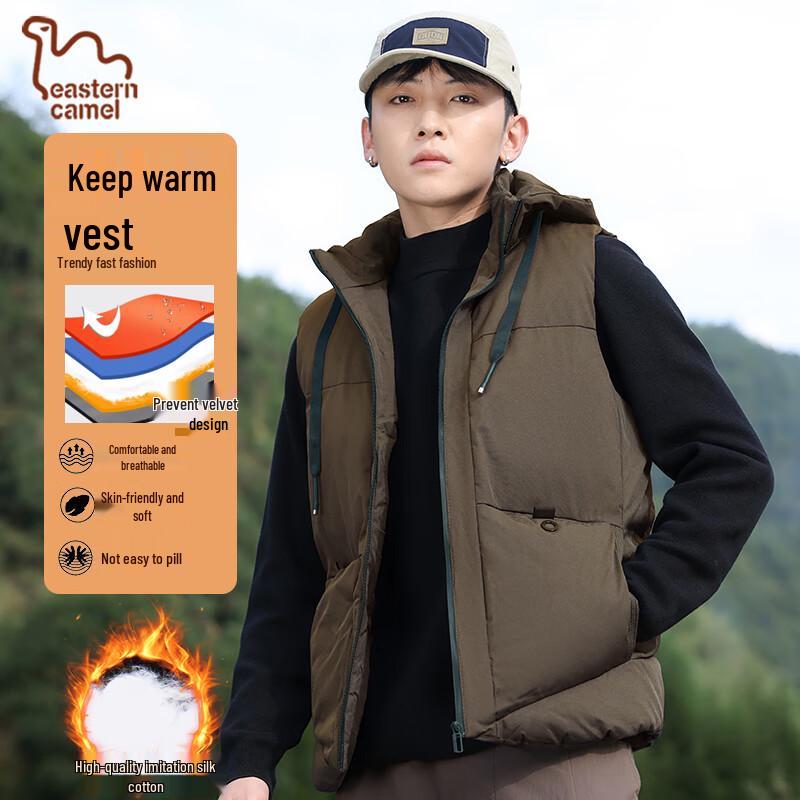 

EASTERN CAMEL Men s Detachable Hooded Cotton Padded Vest 4XL