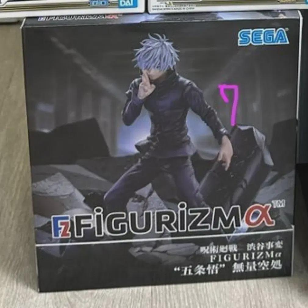 

Jujutsu Gyoken Sega Figurism Фигурка Годжо Сатору