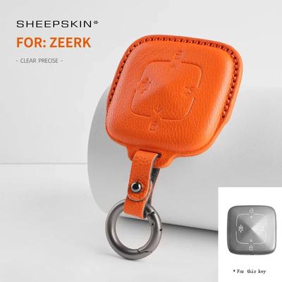 Étui Housse Porte-clés Intelligent Télécommande Voiture en Peau de Mouton Complet Pour ZEEKR 001 ZEEKR X Accessoires Auto