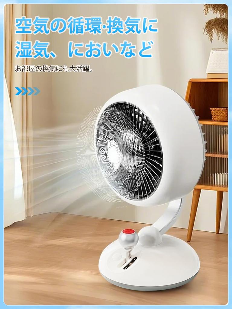 Compact USB Desk Fan with 2025 New Design and LED High 3 Adjustable Quiet Timer Mini Automatic Stylish Ideal for and Office Use to Prevent Heatstroke