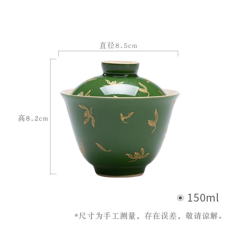 150ml Lang-kiln Red Hot Stamping Gaiwan Japanese Tea Tureen Tea Bowl With Lid Kit Tea Making Cover Bowl Tea Ceremony Decoration