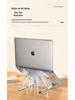 Folding Portable Aluminum Laptop Stand & Riser