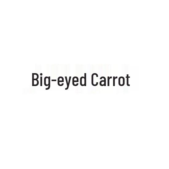 Плюшевая кукла-морковка с большими глазами из мультфильма - Милый волшебный персонаж Ху, украшение