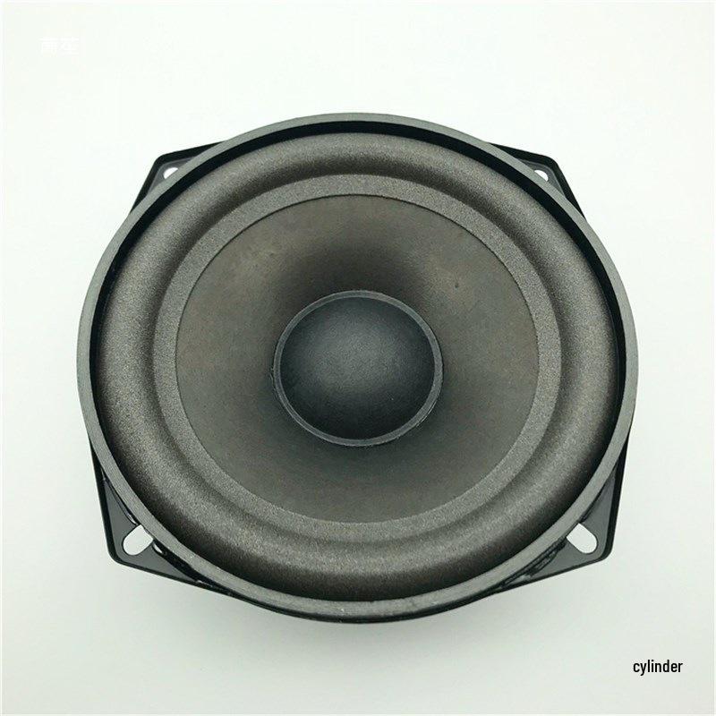 5.25" Subwoofer Speaker, 4/8 Ohm Heavy Bass, Full-Range for Home & Car