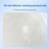 Haishi Hainuo Vaseline Cracked Patches