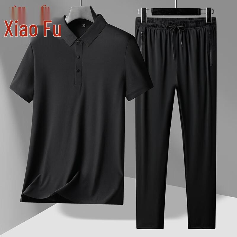 Men's Ice Silk Cooling Polo Shirt & Shorts Set