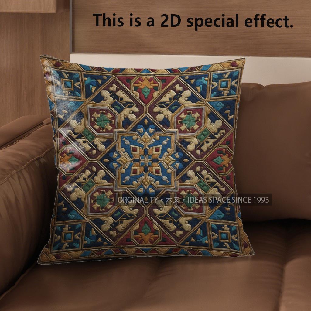 2D Exquisite Geometric & Floral Pattern Pillow Covers Pattern Cushion Cover Suitable For Sofa Bedroom Car Pillow Cover