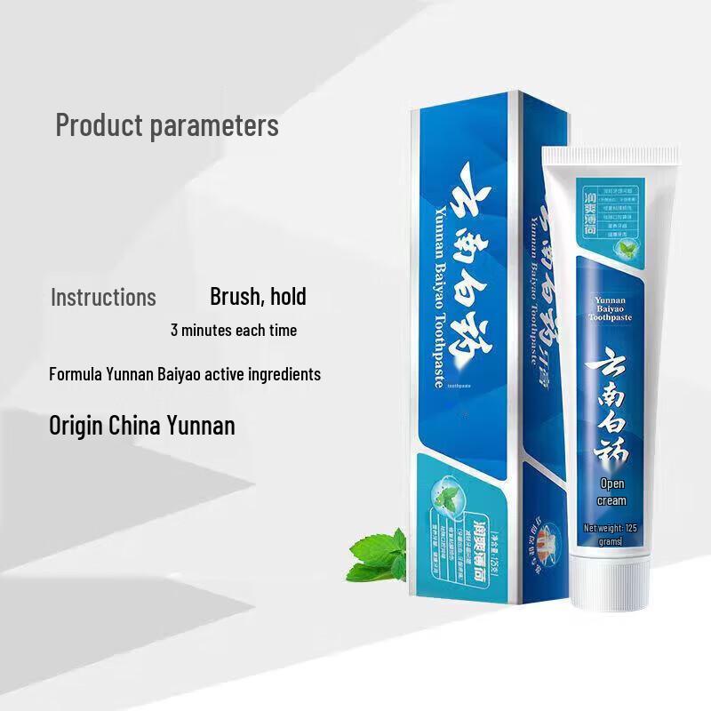 Yunnan Baiyao Mint Refreshing Toothpaste