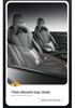 2025 Geely Binyue L Full Coverage Seat Covers for All Seasons