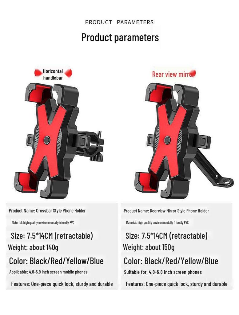 Four-Claw Phone Holder for Delivery Riders: Secure Mount for Bikes and Motorcycles