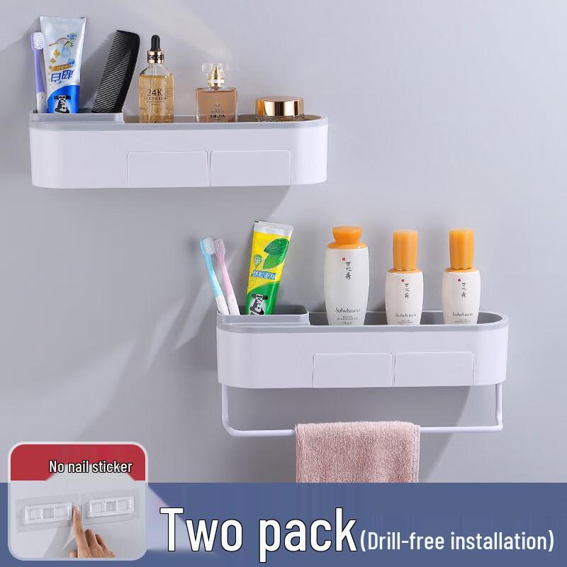 Tilona Wall-Mounted Bathroom & Cosmetic Storage Shelf Set