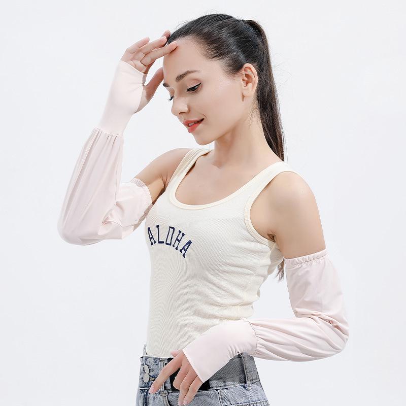 Women's Ice Silk Sun Protection Sleeves for Outdoor Activities - Quick-Drying & Breathable