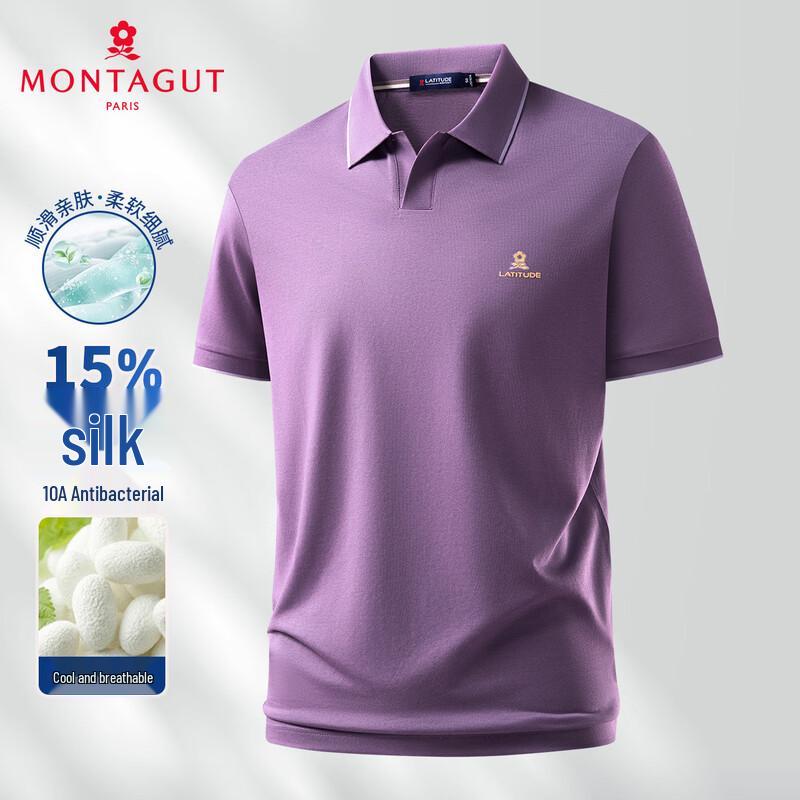 MONTAGUT Men s Silk Blend Seagull Collar Polo Shirt L
