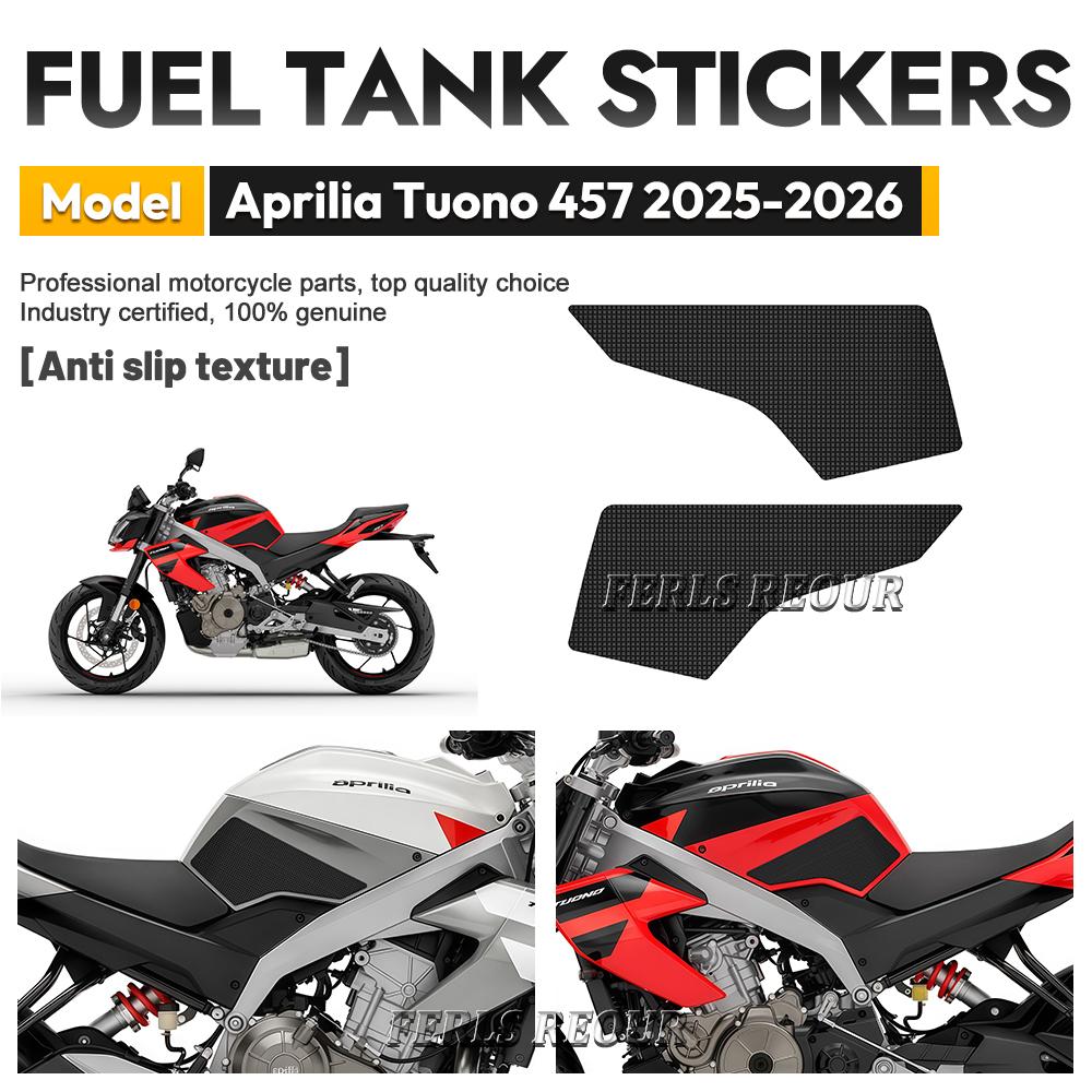 For Aprilia Tuono 457 2025-2026 Motorcycle Fuel Tank Sticker Silicone Anti-slip Scratch-resistant Protective Pad