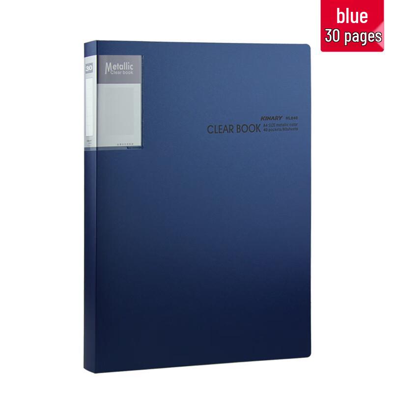 Jindeli HL830 A4 30-Page Document Folder