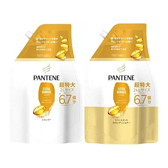 Pantene Extra Damage Shampoo 2000mL + Pantene Extra Damage Care Treatment Conditioner 2000g Set Sold + lollo Microfiber Cloth (Trademark Registered)