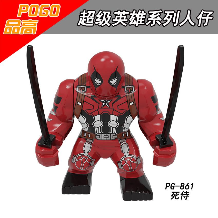 Marvel superhero building blocks, Spider Man, Venom, action characters, toys, anime characters, assembled dolls, birthday gifts