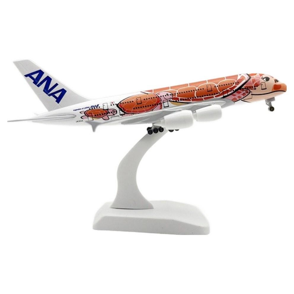 ANA A380 Diecast Model Airplane, 20cm - Turtle Blue Edition