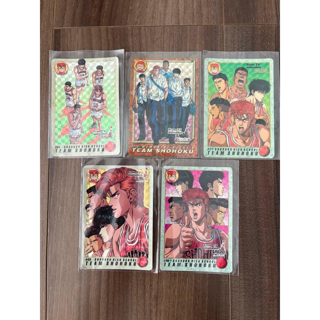 [At that time] Slam Dunk Card Das Team Shohoku Kira 5-piece set