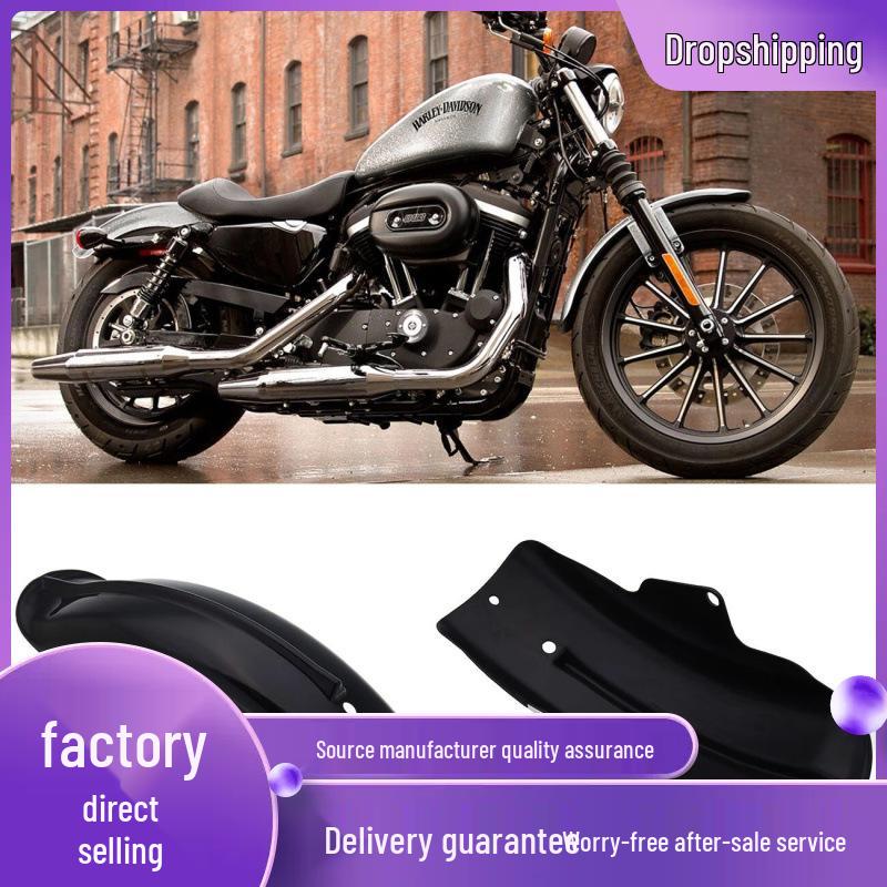 

Harley-Davidson 883 Заднее крыло Брызговик Мотоциклетный аксессуар