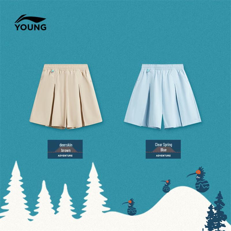 LI-NING Girls' Ice-Feel Sun Protection Woven Sports Shorts