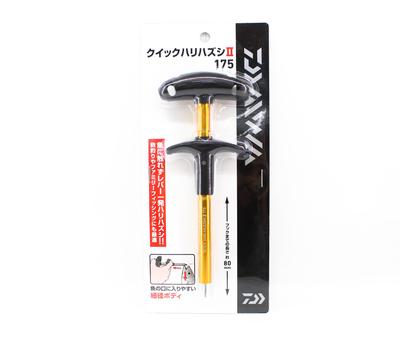 Daiwa Sgancia Ami Rapido II 175mm Oro (4902)