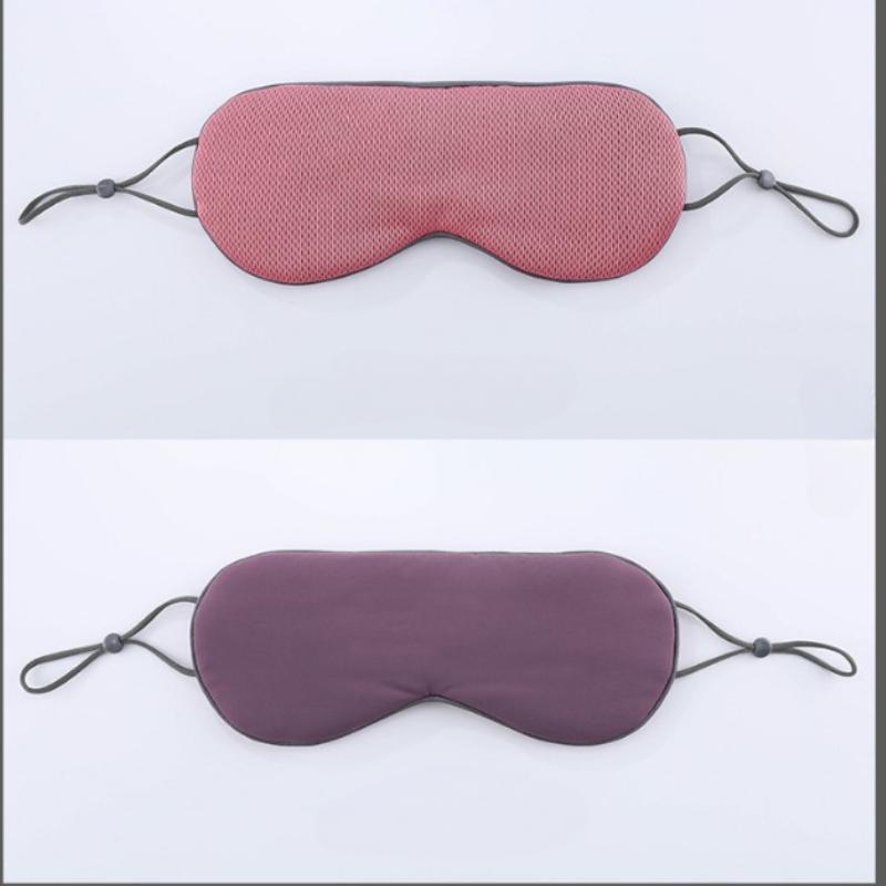 Sleep Shading Eye Mask, Lunch Break, Sleeping Eye Mask, Breathable, Seamless, Warm and Cool, Double-sided Ice Silk Eye Mask