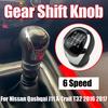 Car Gear Shift Lever Knob For Nissan Qashqai J11 X-Trail T32 2016 2017 High Quality ABS+Leather