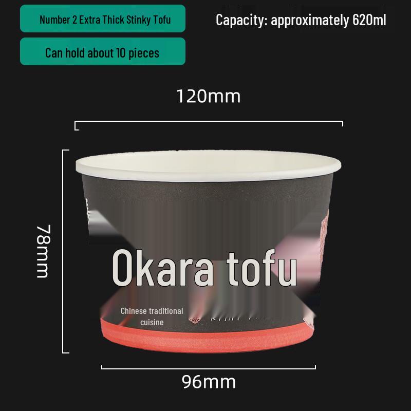 

Thickened Disposable Takeaway Paper Bowls