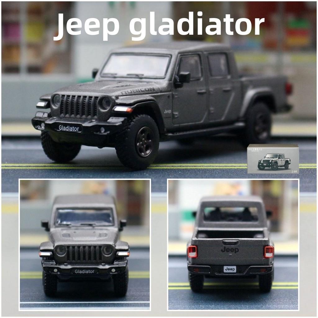 

Gladiator 164 Metallic Toy Car With Inertia Drive For Kids And Collectors темно-серого