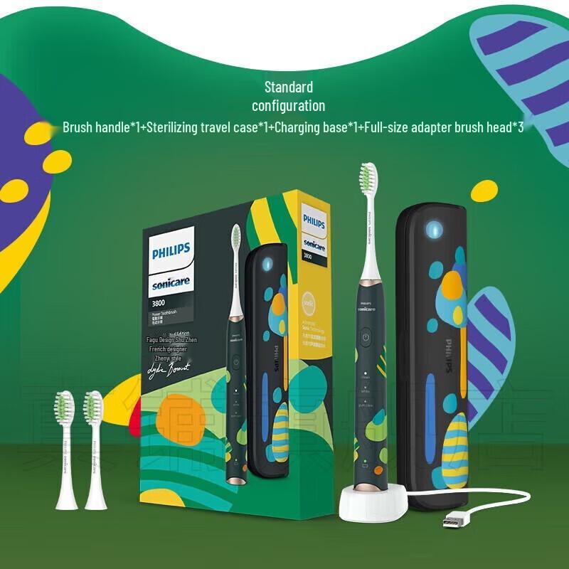 Philips HX2452/02 Sonic Electric Toothbrush