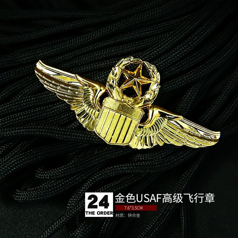 

Aviation Pilot Badge Military Fan Parachute Badge Skill Badge Badge Brooch Medal Hat Badge