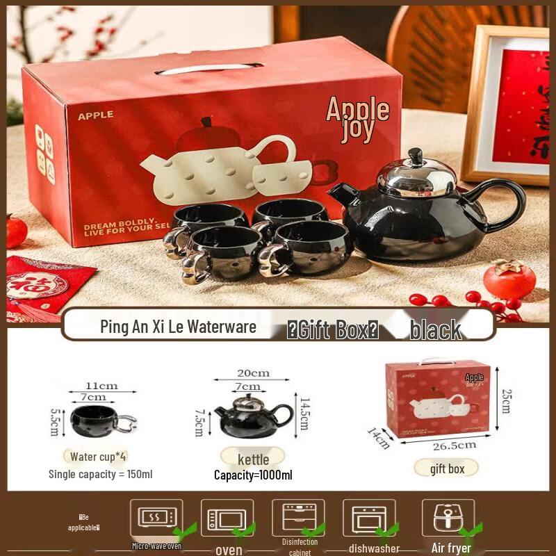 Premium Silver Tea & Water Cup Gift Set