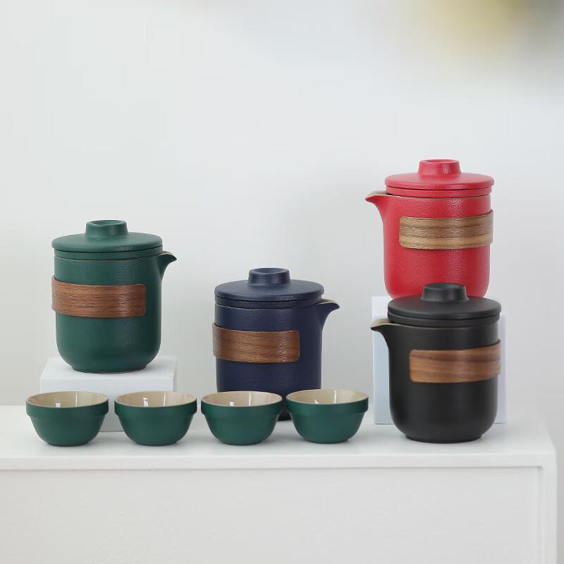 Xunyi Portable Kung Fu Travel Tea Set