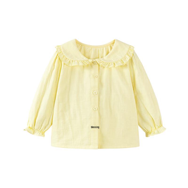 Mini Balabala Girls' 100% Cotton Long-Sleeve Collared Shirt