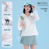 Camel Outdoor UPF 50+ Sun Protection Jacket