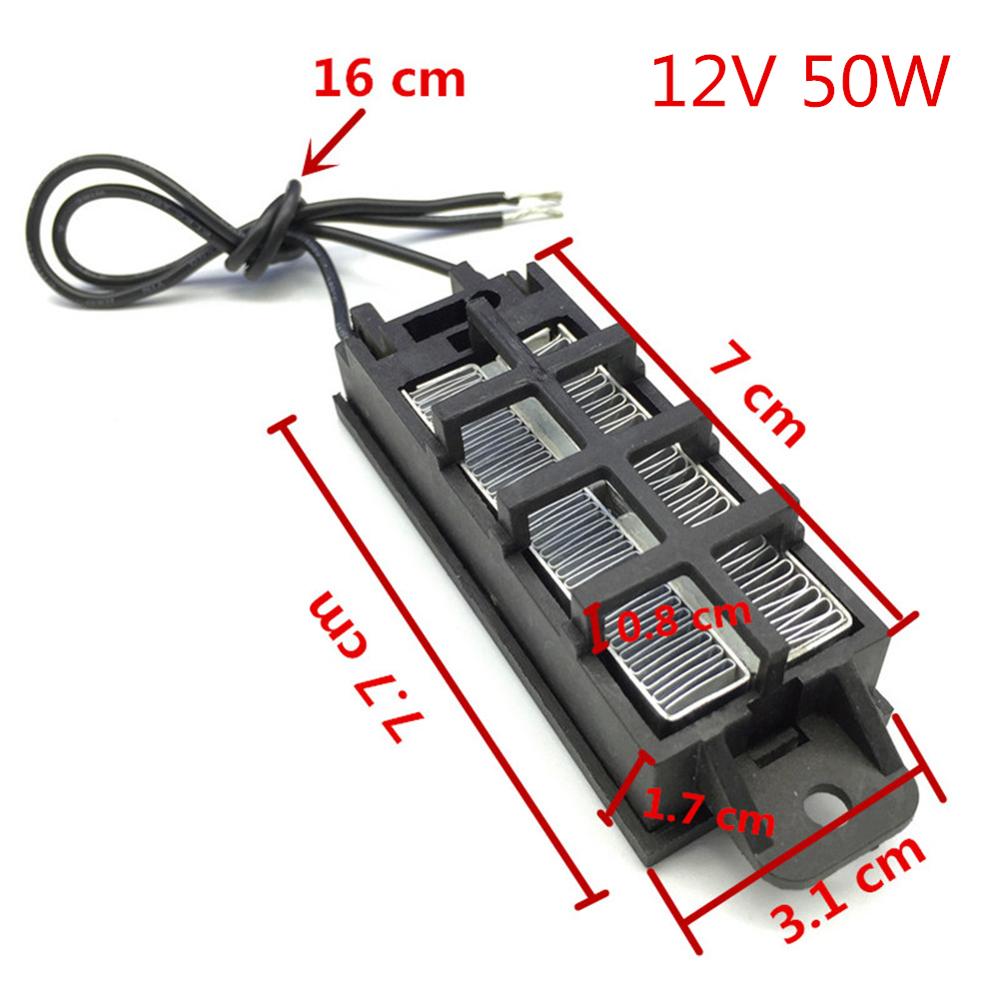 12V 50W/100W PTC Termostatický ohřívač Větrací termostat Topný prvek Elektrické topné příslušenství 1 ks