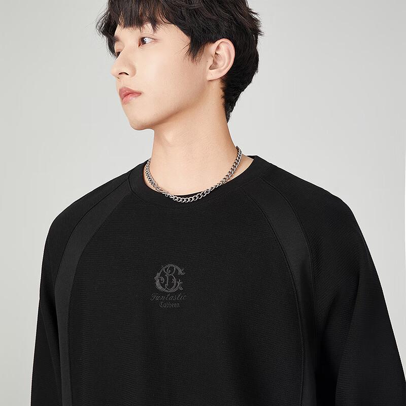 

Cabbeen Fashion Patchwork Sporty Loose Sweatshirt L