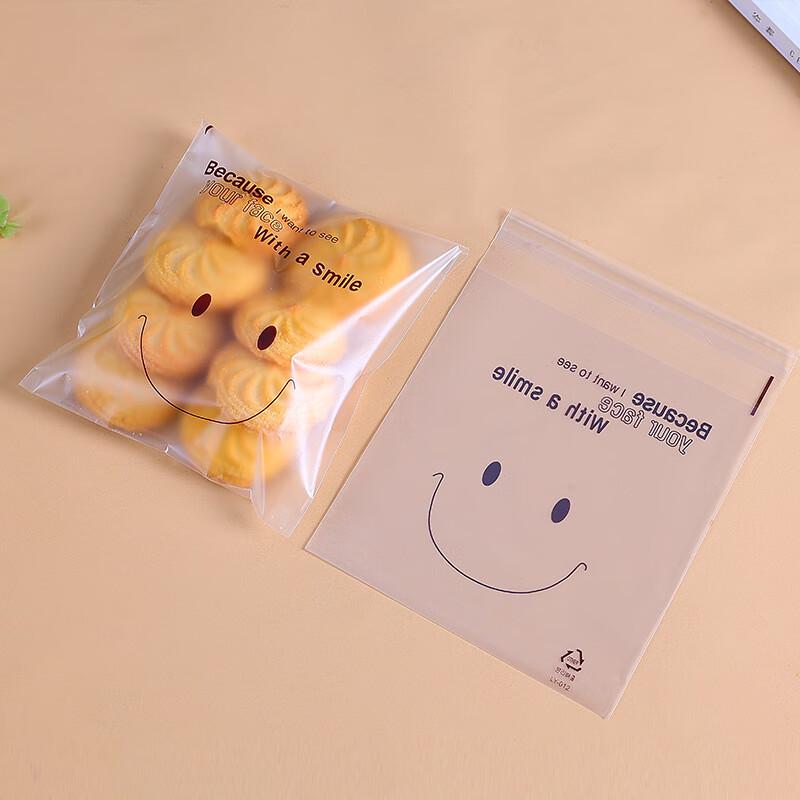 Changbaosen Frosted Smiley Face DIY Cookie Packaging Bags