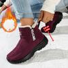 Women's Snow Boots with Thickened Fleece for Warmth, Outdoor Waterproof Women's Shoes, Elastic Mouth Snow Boots