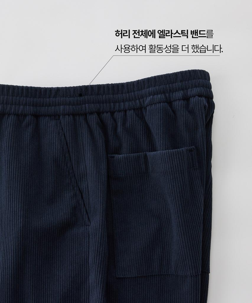STCO Codigallery Corduroy Setup Set_Navy (Tapered Fit Pants)_Cejvc02Se2