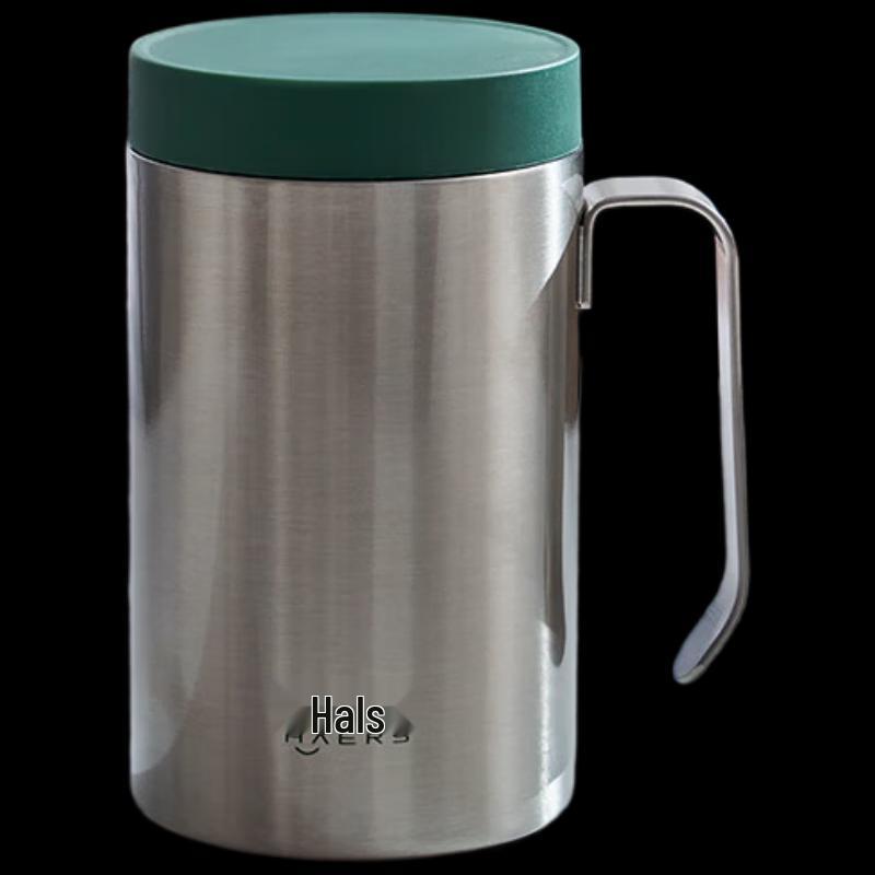 

HAERS 450ml Office Stainless Steel Insulated Mug